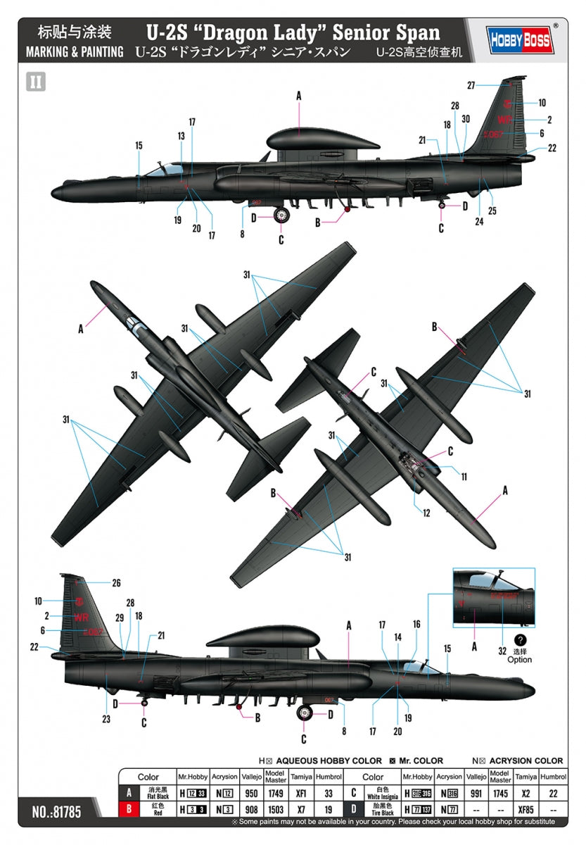 Hobby Boss 81785 U-2S « Dragon Lady » Senior Span 1/48 – image 5