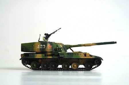 Trumpeter 00306 Canon antichar chinois Type 89 de 120 mm (1/35) – image 4