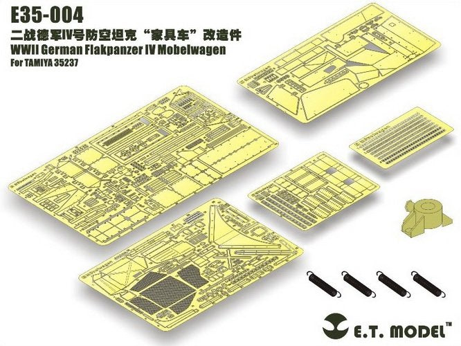 ET Model E35-004 WWII German Flakpanzer IV Möbelwagen (Pour TAMIYA 35237) (1/35)
