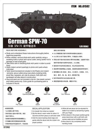 Trumpeter 01592 SPW-70 allemand (1/35) – Bild 2