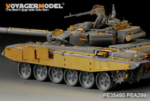 Maquette Voyager PE35495 Char de combat principal russe moderne T-90 (modèle de base pour Zvezda 3573, échelle 1/35) – image 2