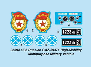 Trumpeter 05594 Véhicule militaire polyvalent à haute mobilité russe GAZ39371 (1/35) – Bild 3