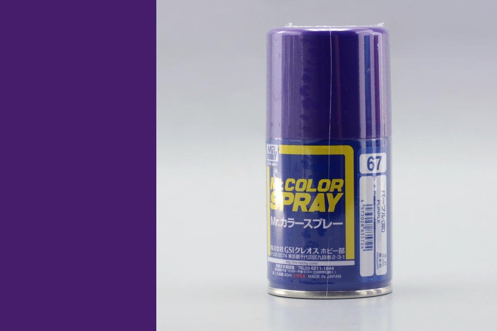 Mr.Hobby S-067 Violet - (Brillant) Spray