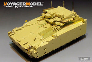 Maquette Voyager PE35941 Kurganets-25 VCI russe moderne (modèle de base) pour PANDA HOBBY PH35023 à l&amp;#39;échelle 1/35 – image 6