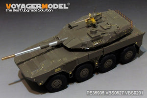 Maquette Voyager PE35935 JGSDF Type 16 MCV de base moderne pour TAMIYA 36361 1/35 – image 4