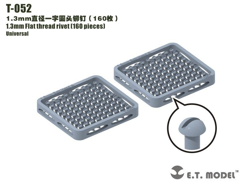 Rivet à filetage plat ET modèle T-052 1,3 mm (160 pièces) (rivets)