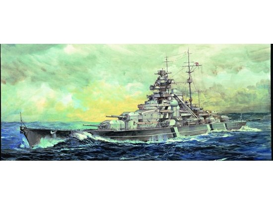 Trumpeter 05711 Allemagne Cuirassé Bismarck 1941 1/700