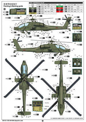 Trumpeter 05115 AH-64A Apache tardif 1/35 – imagen 5