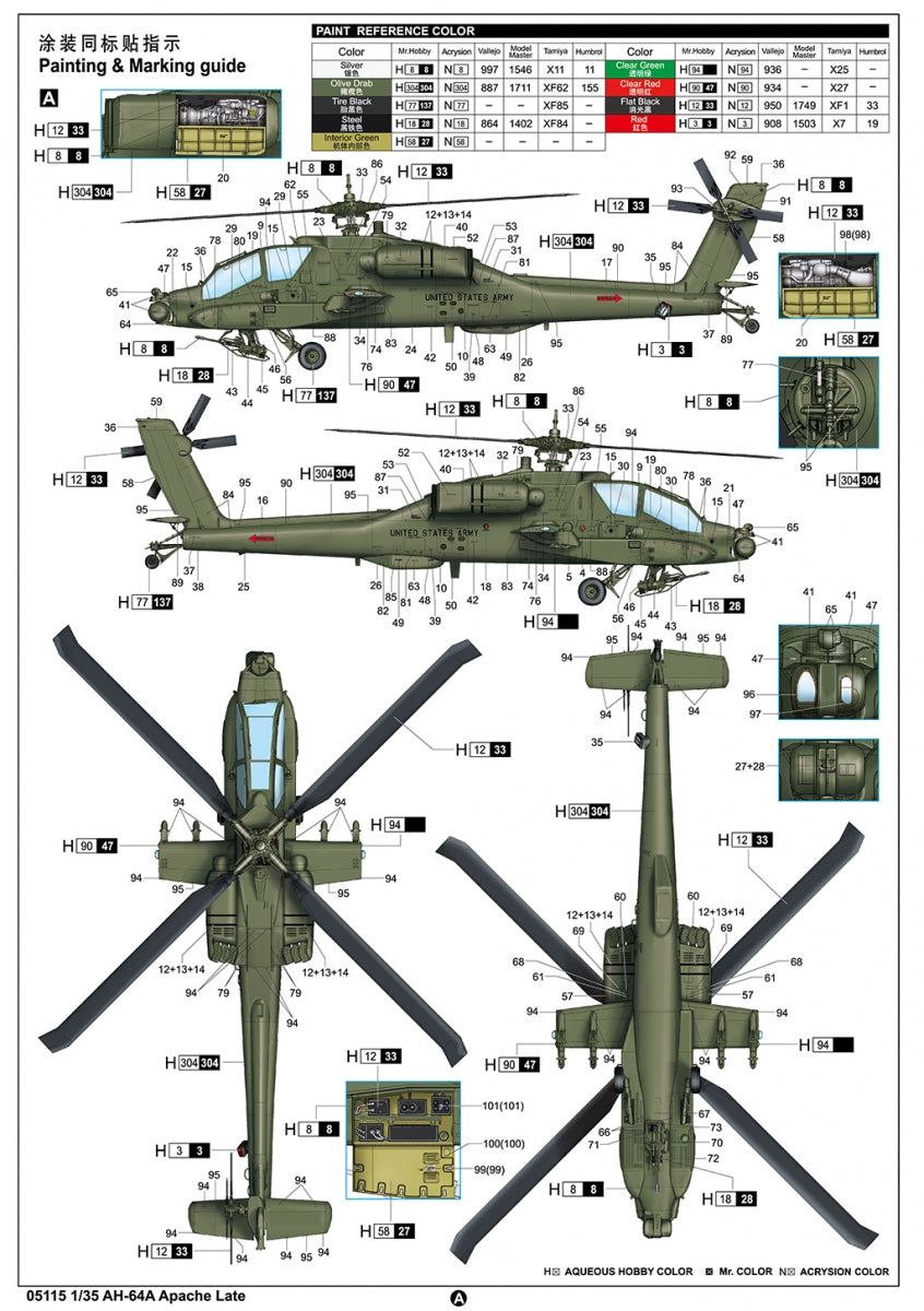 Trumpeter 05115 AH-64A Apache tardif 1/35 – imagen 5