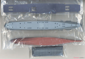 Maquette Meng PS-005 du porte-avions Enterprise (CV-6) de l&amp;#39;US Navy, échelle 1/700 – Bild 8