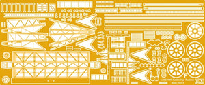 MK1 Design MD-20013 HMS Rodney DX Pack 1/200 – zdjęcie 15