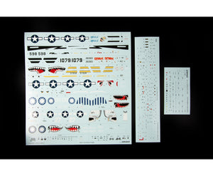 Eduard 11200 Sharks and Stallions DUAL COMBO P-40 N and P-51 B/C 1/48 – image 6