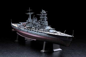 Hasegawa Z24 IJN cuirassé Nagato 1941 (1/350) – immagine 2
