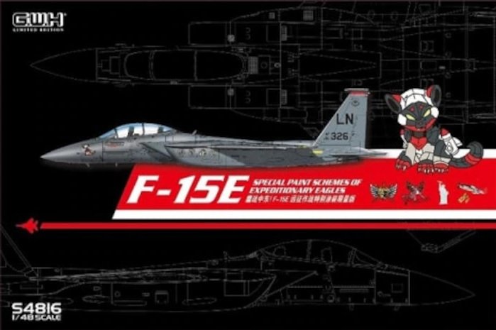 Maquette Great Wall Hobby S4816 F-15E au 1/48