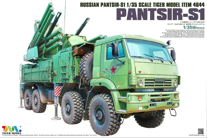 Système de missiles russe Pantsir-S1, modèle Tiger 4644, échelle 1/35