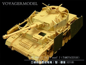 Voyager Model VPE48012 Pz.IV ausf J (For TAMIYA 32518) 1/48 – zdjęcie 7