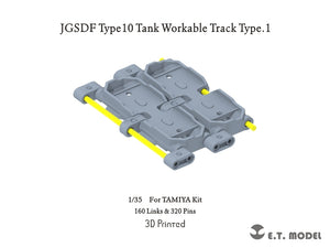 Maquette ET P35-421 Char Type 10 JGSDF Chenilles fonctionnelles Type 1 1/35