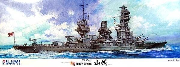 Fujimi 600062 Cuirassé IJN Yamashiro 1943 1/350