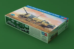 Hobby Boss 82938 Canon de défense côtière russe de 130 mm A-222 Bereg 1/72 – image 2