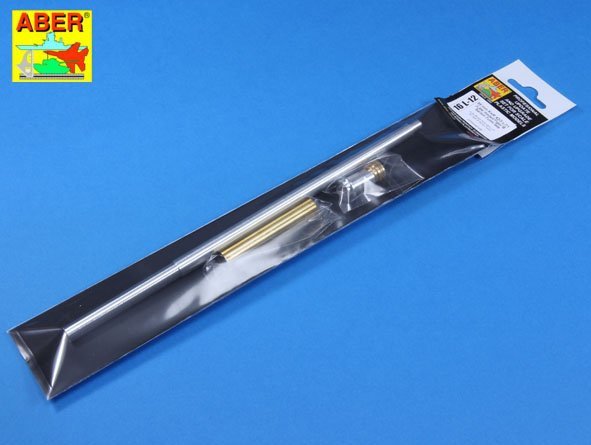 Aber 16L-12 Canon 88 mm KwK 43/3 L/71 pour Tiger B Serien-Turm / 88 mm KwK 43/3 L/71 (dernier modèle) Tiger B Serien-Turm fin 1/16 – image 3