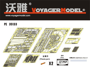 Voyager modèle PE35133 Sd.Kfz 234/1 8Rad (pour DRAGON 6298) 1/35