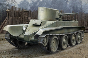 Hobby Boss 84514 Char soviétique BT-2 (première version) au 1/35