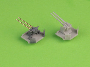 Master SM-350-118 Armement du croiseur léger français Marseillaise - Canons de 152 mm (9 pièces), 90 mm (8 pièces), 13,2 mm (8 pièces) avec supports en résine (pour modèle Trumpeter) 1/350 – Bild 2