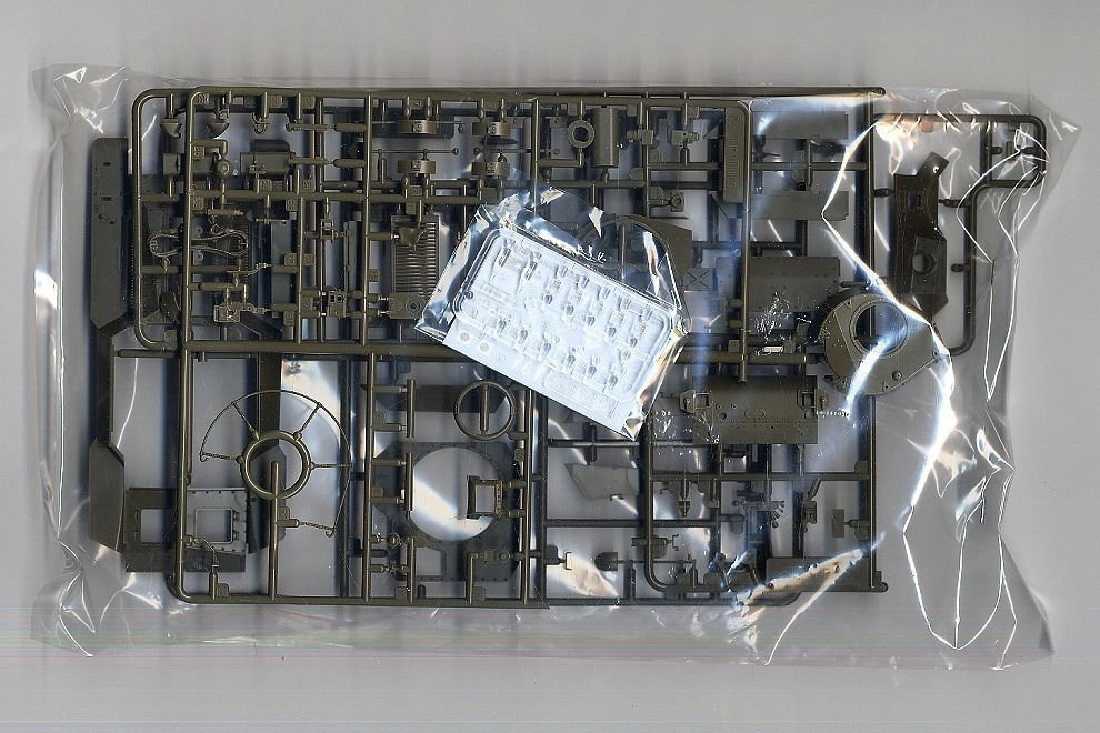 Fine Molds FM25 Imperial Japanese Army Main Battle Tank Type 97 Chi-Ha 1/35 – zdjęcie 3