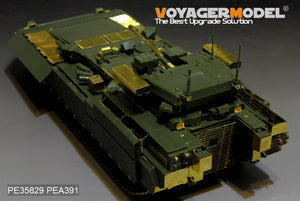 Maquette Voyager PE35829 T-15 Armata russe moderne (Object 149) de base pour PANDA HOBBY PH35017 1/35  – immagine 5