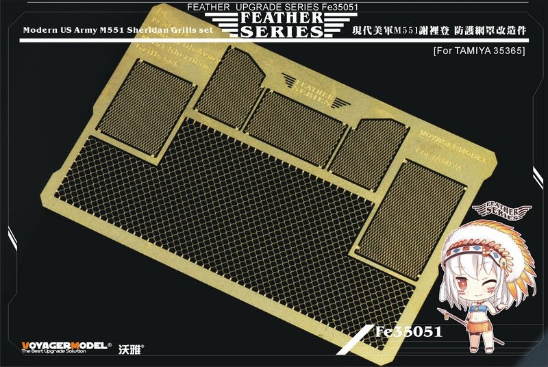 Ensemble de grilles Voyager Model FE35051 pour char Sheridan M551 de l'armée américaine moderne, compatible avec la maquette Tamiya 35365 au 1/35