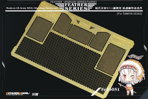 Ensemble de grilles Voyager Model FE35051 pour char Sheridan M551 de l&amp;#39;armée américaine moderne, compatible avec la maquette Tamiya 35365 au 1/35
