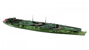 Pit-Road W255 IJN Porte-avions Chitose 1/700 – image 8