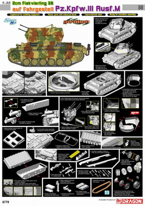 Cyber ​​​​Hobby 6778 2cm Flakvierling 38 auf Fahrgestell Pz.Kpfw.III Ausf.M (1/35) – image 4