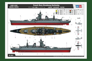 Hobby Boss 86507 Cuirassé Strasbourg de la Marine française, échelle 1/350 – image 2