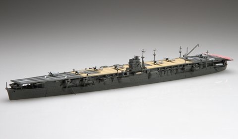 Fujimi 433394 TOKU-56 Porte-avions Hiryu de la Marine impériale japonaise 1/700 – Bild 4