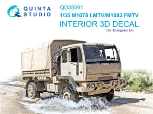 Intérieur imprimé en 3D et coloré sur papier décalcomanie Quinta Studio QD35091 M1078 LMTV et M1083 FMTV (Trumpeter) 1/35