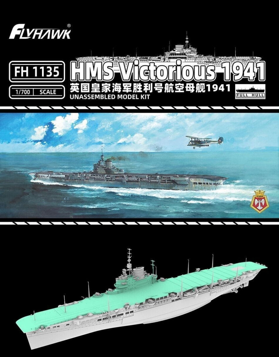 Maquette FlyHawk FH1135 HMS Victorious 1/700 – image 6