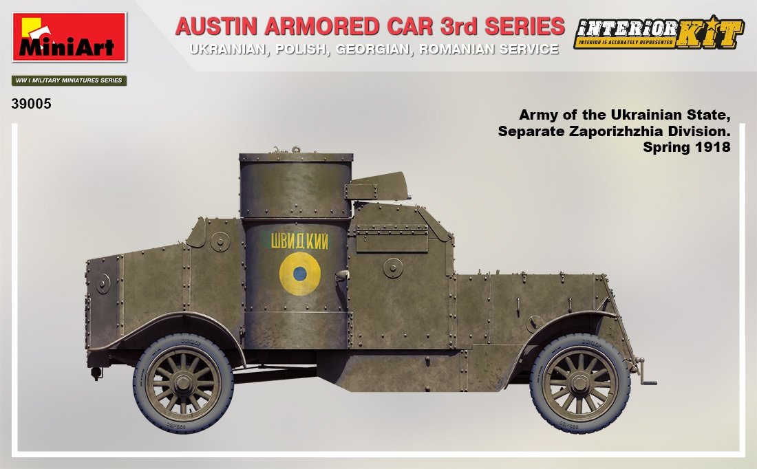 MiniArt 39005 AUSTIN BLINDÉ 3E SÉRIE : SERVICE UKRAINIEN, POLONAIS, GÉORGIEN, ROUMAIN. KIT D&amp;#39;INTÉRIEUR 1/35  – imagen 8