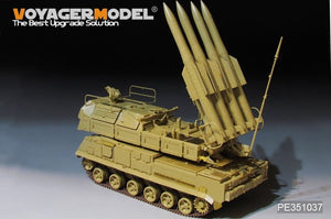 Kit de mise à niveau Voyager Model PE351037 pour le système de missiles de défense aérienne russe moderne 9K37M2 BUK-M2, compatible avec PANDA PH35034 au 1/35 – immagine 6