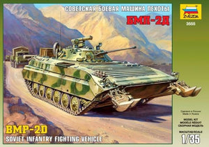 Zvezda 3555 BMP-2D Véhicule de combat d&amp;#39;infanterie russe (Guerre d&amp;#39;Afghanistan) 1/35