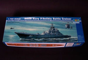 Trumpeter 05710 URSS Navy P. Velikiy Battle Cruiser 1/700 – image 2