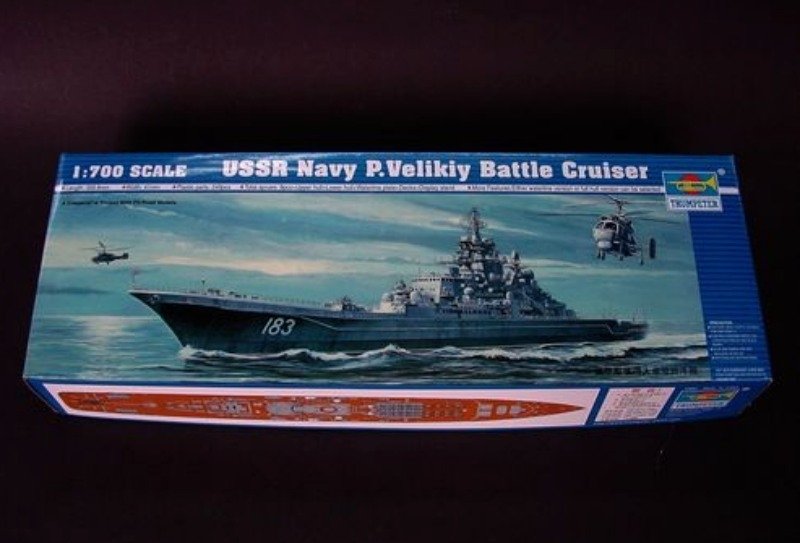 Trumpeter 05710 URSS Navy P. Velikiy Battle Cruiser 1/700 – image 2