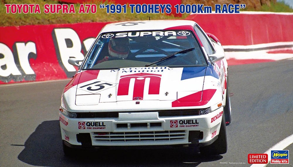 Hasegawa 20612 Toyota Supra A70 1991 Course Tooheys 1000 km 1/24