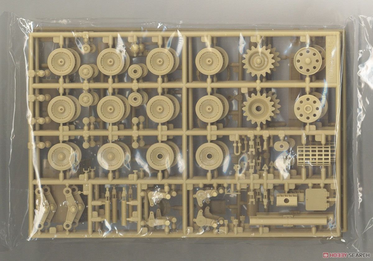 Fine Molds FM29 Char moyen Type 3 Chi-Nu de l&amp;#39;armée impériale japonaise, échelle 1/35 – image 4