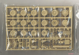 Fine Molds FM29 Char moyen Type 3 Chi-Nu de l&amp;#39;armée impériale japonaise, échelle 1/35 – image 4
