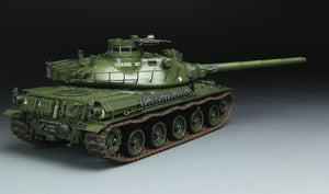 Maquette Meng TS-003 Char de combat principal français AMX-30B (1/35) – image 10