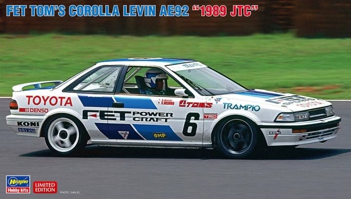 Hasegawa 20545 FET Tom&amp;#39;s Corolla Levin AE92 &amp;quot;1989 JTC&amp;quot; 1/24