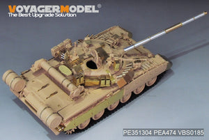Lance-fumigènes Voyager modèle PE351304 pour char de combat principal russe moderne T-80UK (compatible RFM 5115, échelle 1/35). – image 7