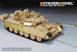 Lance-fumigènes Voyager modèle PE351304 pour char de combat principal russe moderne T-80UK (compatible RFM 5115, échelle 1/35). – image 6