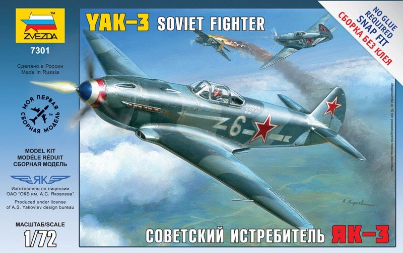 Chasseur soviétique Zvezda 7301 Yak-3 (1/72)
